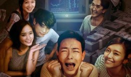 蜕变 电影在线观看,电影在线观看，探索人生转折点